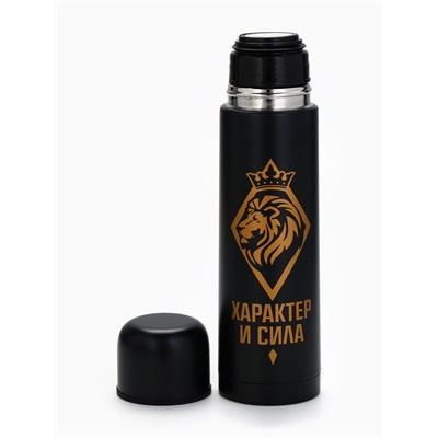 Подарочный набор туристический «Характер и сила»: термос 500 мл, кружка 2 шт.