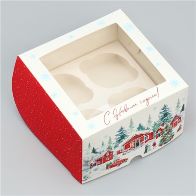 Коробка складная на 4 капкейка с окном «С Новым годом!», 16×16×10 см