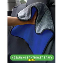 Полотенце #22962692