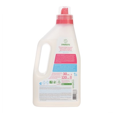 Жидкое средство для стирки Synergetic, гель, для детского белья, 1 л