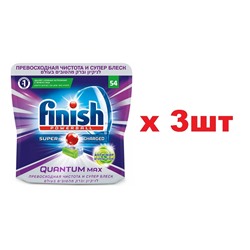 Finish Quantum Max Powerball 54шт Капсулы для мытья посуды в посудомоечных машинах Анти-жир 3шт