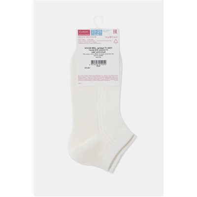 Носки CONTE ELEGANT, 1093740