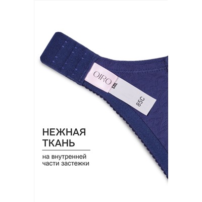 Бюстгальтер 2801 OIRO кружевной MARIA НАТАЛИ, 1191377