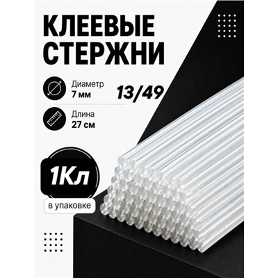 Стержни для клеевого пистолета #23342637
