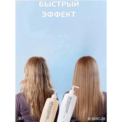 Шампунь #22920604