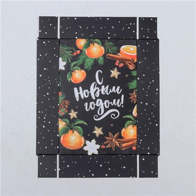 Коробка для кондитерских изделий «С Новым годом», 18×12×3.5 см