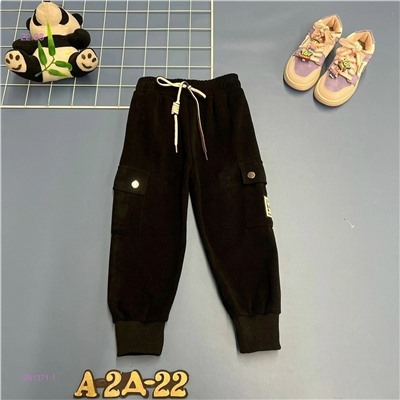 Штаны 1981371-1