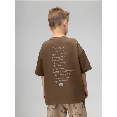 Bodo Футболка 4-469MU