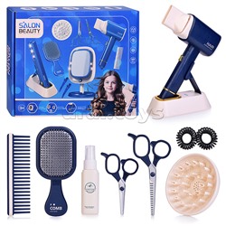 Набор стилиста "Салон красоты-3" в коробке