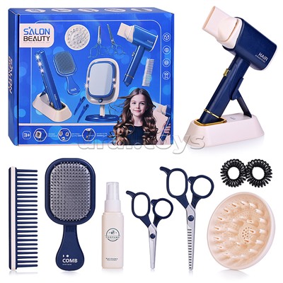 Набор стилиста "Салон красоты-3" в коробке