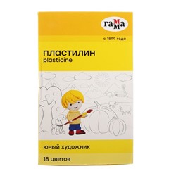 Пластилин 18 цветов 252 г, "Гамма" "Юный художник", со стеком