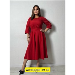 Платье женское
