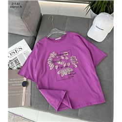 Футболка 2059934-2