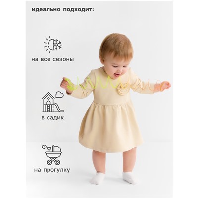 Платье для девочки MINAKU Nature, рост 92-98 см, бежевое