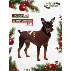 Свитер «Олень», XS (ДС 17, ОШ 17, ОГ 23-37 см), коричневый