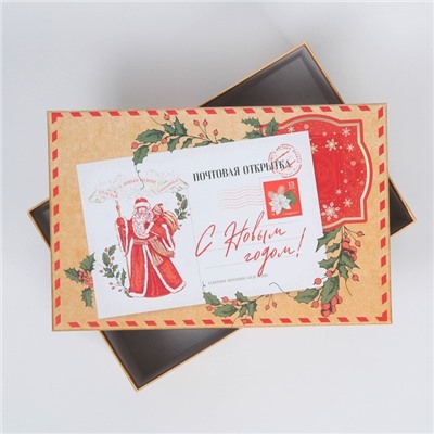 Набор новогодних подарочных коробок 10 в 1 «Волшебного Нового года», 12×7×4 - 32.5×20×12.5 см