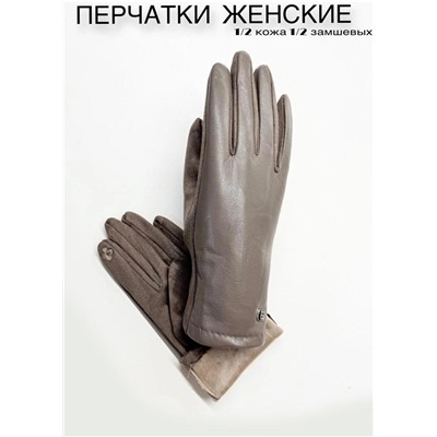 Перчатки #23111498