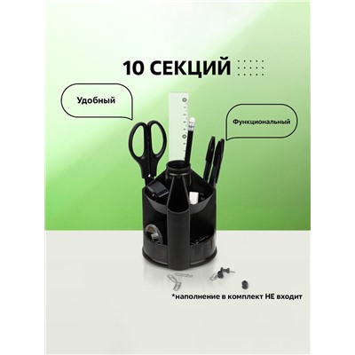 Настольная подставка Mini Desk, пластиковая, вращающаяся, черная