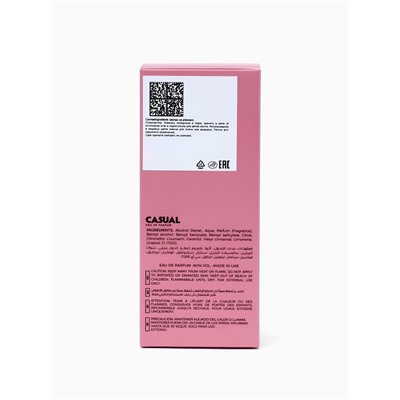 Парфюмерная вода женская Milestone CASUAL, 35 мл (по мотивам CHANEL CHANCE EAU TENDRE)