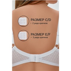 Бюстгальтер OIRO 2822 НАТАЛИ, 1224943