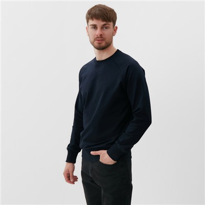 Толстовка мужская MIST Men's collection, размер 48, синяя