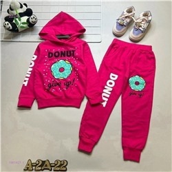 костюм 1981427-1