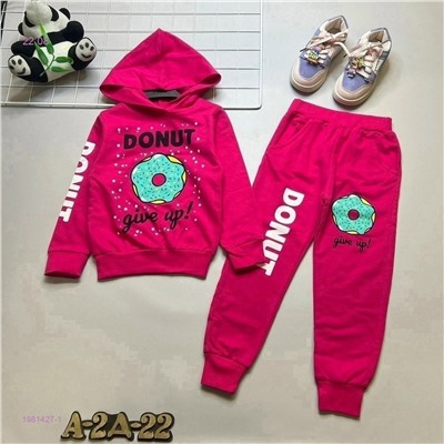 костюм 1981427-1