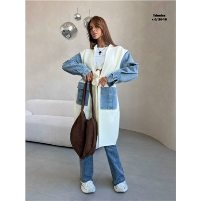 Кардиган #23055220