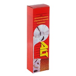Клей для борьбы с грызунами и насекомыми  ALT, 135 г