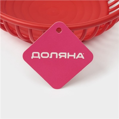 Фруктовница Доляна «Дискарт», пластик, 21.5×6.7 см, красная