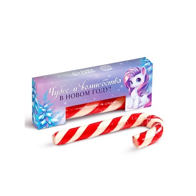 Леденец-трость в коробке «Чудес и волшебства в Новом году», 15 г