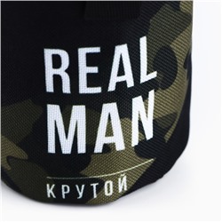 Стопки в чехле REAL MAN, набор 4 шт. х 70 мл