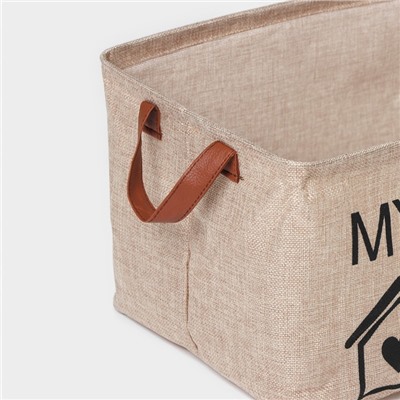 Корзина для хранения с ручками Доляна My Basket, 38×26×20 см, бежевая