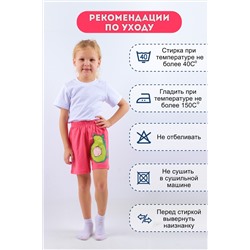 Шорты для девочки №SM659-7