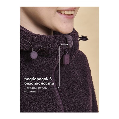 Толстовка PELICAN, 1063835