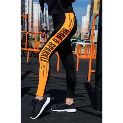 Натали Лосины 8076