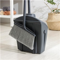 Щётка для пола, с совком-ловушкой, с крышкой, серая