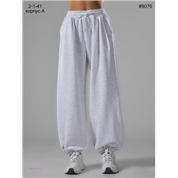 Штаны 1981616-2