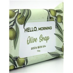 GRACE DAY - МЫЛО ПАРФЮМИРОВАННОЕ С АРОМАТОМ ОЛИВЫ HELLO MORNING OLIVE SOAP, 150 Г