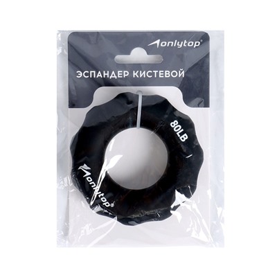 Эспандер кистевой ONLYTOP, массажный, 40 кг, цвет чёрный