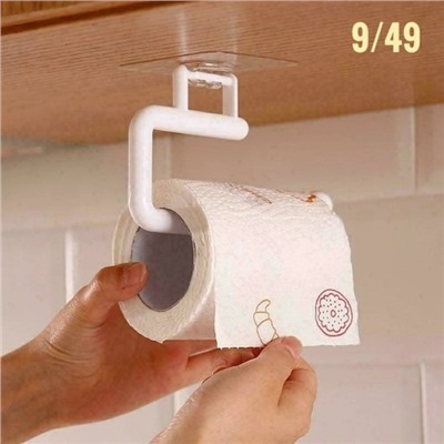 Держатель #23115178