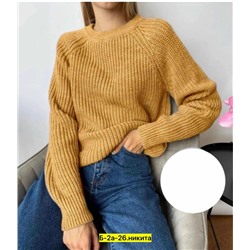 Свитер #23039095