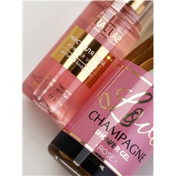 Подарочный набор «Любовь», гель для душа шампанское и мист для тела, Чистое Счастье