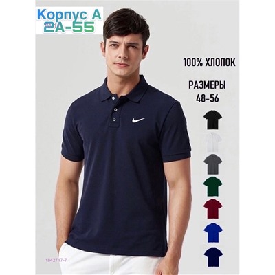 Футболка 1842717-7