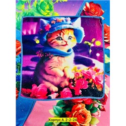 Полотенце #22752216
