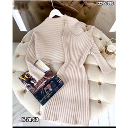 Платье+кофта 1980435-2