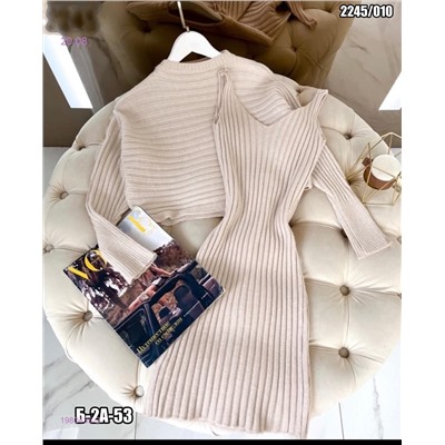 Платье+кофта 1980435-2