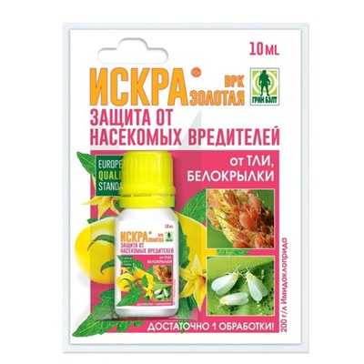 Инсектицид «Искра Золотая», средство от колорадского жука, ампула, 10 мл