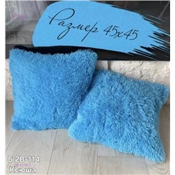 Наволочки 1981078-7