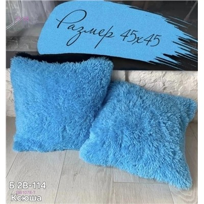 Наволочки 1981078-7